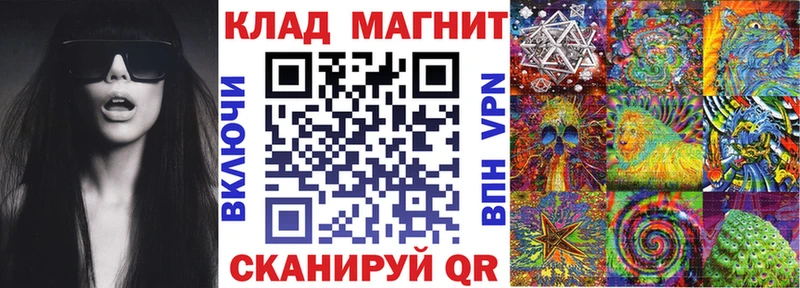 Купить Бошки Шишки  МЕФ  Alpha PVP  Гашиш  Новая Ладога