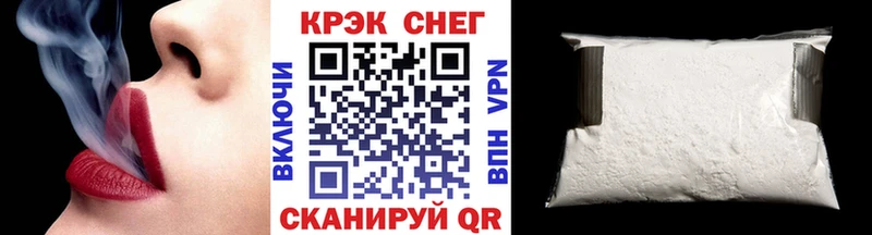 Купить где  Новая Ладога  Cocaine Columbia 
