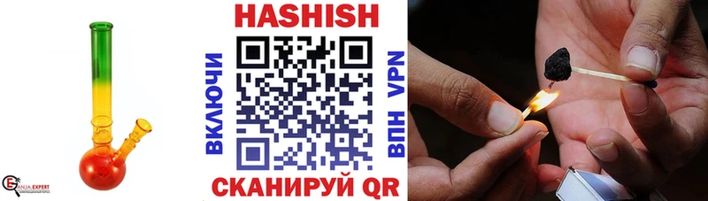 Купить закладки  Новая Ладога  ГАШИШ hashish 