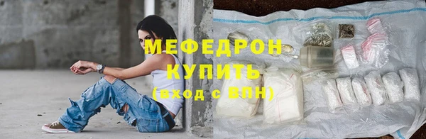 наркотики Арсеньев