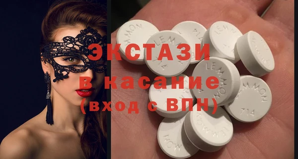 кокс Армянск