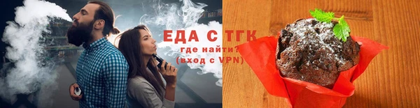 наркотики Арсеньев