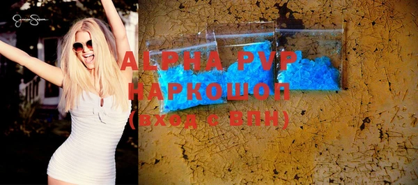 наркотики Арсеньев