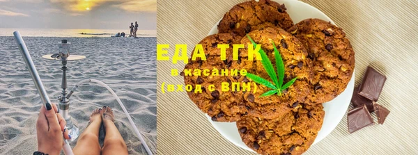 наркотики Арсеньев