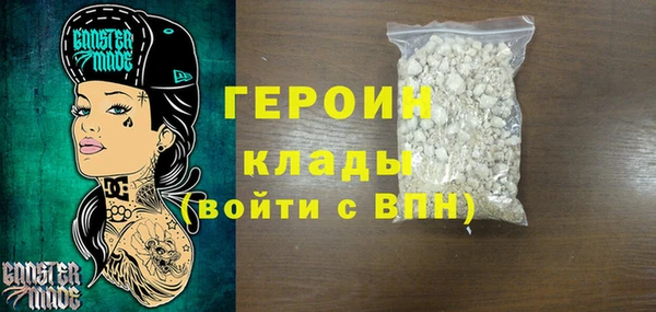 кокс Армянск