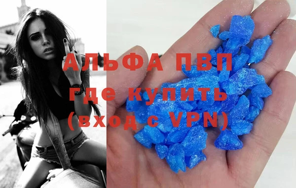 кокс Армянск