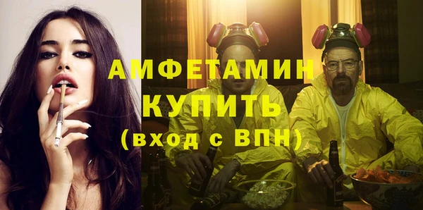 кокс Армянск