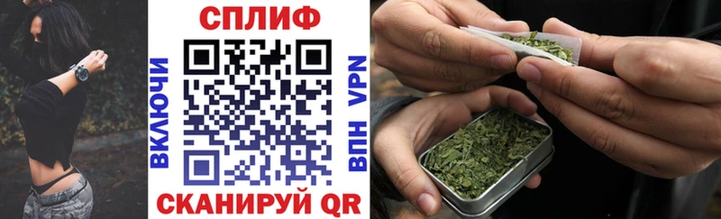 Бошки Шишки индика  Купить  Новая Ладога 